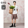 GXG男装 肌理皱感衬衫透气休闲短袖25夏 热卖 G25X232026 商品缩略图1