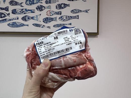 【国货之光，和牛肉筋】500g/包，49元/包，79元/2包，109元/3包，139元/4包 商品图0
