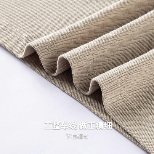 【含绵羊毛】圣得西男士长袖polo衫2026新款春季简约商务风上衣 商品图9