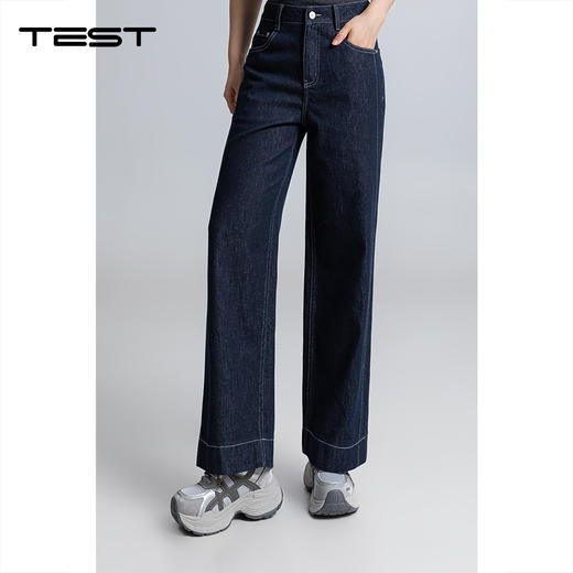 春上新复古丹宁时尚小个子直筒牛仔裤3261010 商品图0