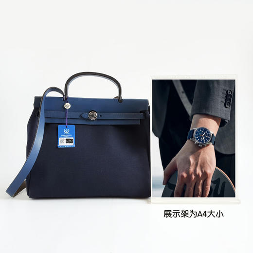 【95新】Hermes爱马仕蓝色帆布拼色herbag 31手提单肩包100226TB07 商品图9