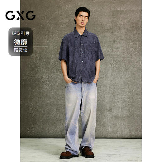 GXG男装  藏青色古巴领时尚短袖衬衫 25夏热卖G25X232007 商品图1