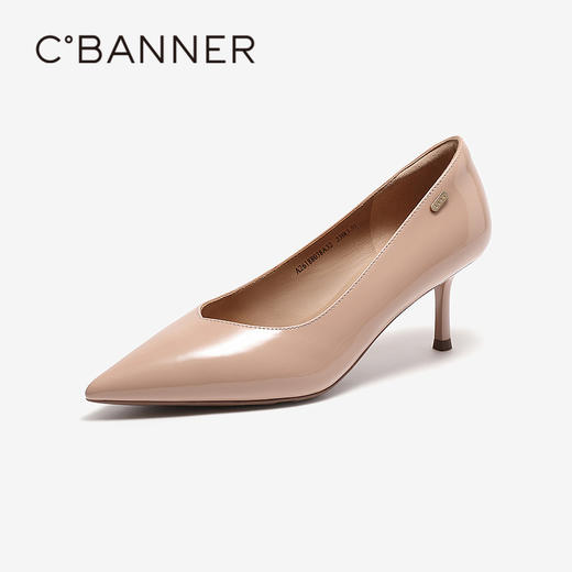 【静音系列】千百度裸色超细高跟鞋女2026春季新款法式浅口单鞋A26188038 商品图1
