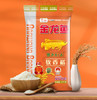 金龙鱼特选软香稻5kg 商品缩略图0