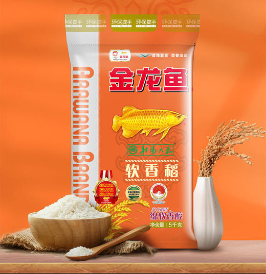 金龙鱼特选软香稻5kg 商品图0