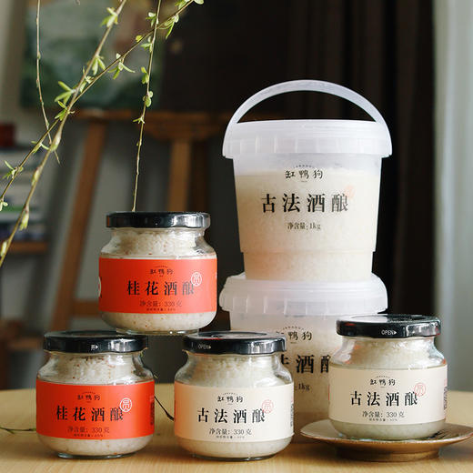 缸鸭狗酒酿古法、桂花、红曲玫瑰酒酿三种口味原瓶发酵保留活性 商品图6