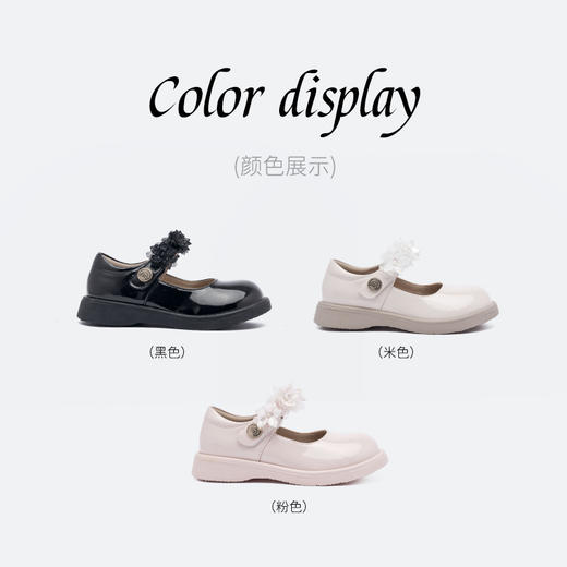 M1M2漫漫花朵皮鞋M515A1075 商品图7