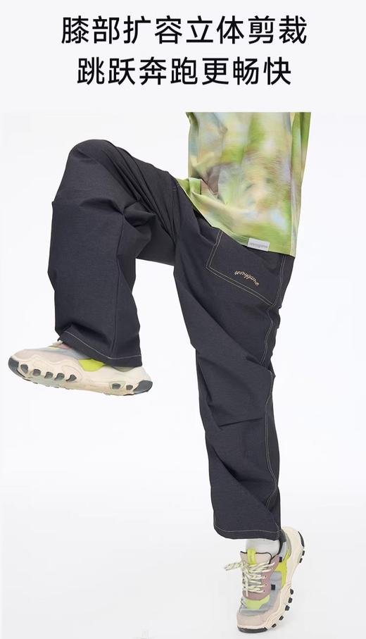 二店y 【2602】 om同款，潮宝无法拒绝的伞兵裤！有180码 商品图5