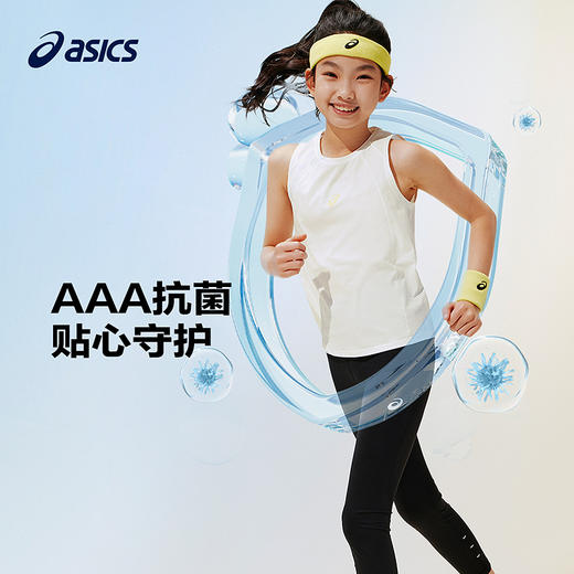 ASICS/亚瑟士26年女童吸湿速干无袖运动背心抗菌透气运动舒适 商品图1