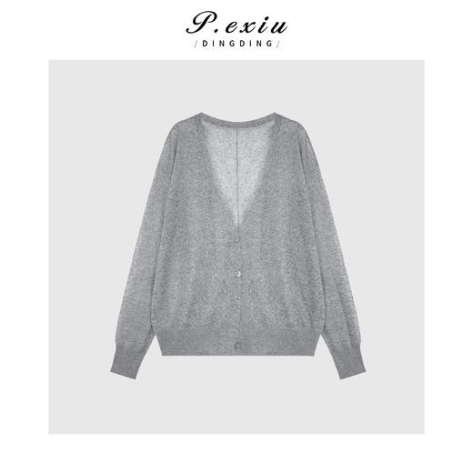 03-2潘依绣丁丁宠粉夏季薄款极简V领针织开衫Q3507 商品图0