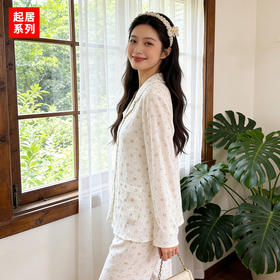 云朵棉系列女款亲肤睡衣-纪念日百货门店同款169256301