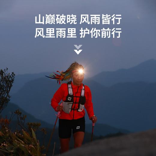 户外特工 轻量化越野冲锋衣如风 Light 商品图4