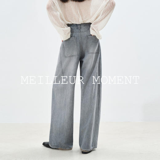 【商场同款】麦檬春秋牛仔长裤4G8152111 商品图4