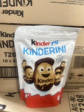 健达牛奶可可味饼干250g 包（笑脸饼）   8000500391228