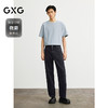GXG男装 双色可选简约休闲T恤肌理提花圆领短袖针织  春季热卖G25X441021 商品缩略图1