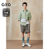 GXG男装 灰绿色长袖衬衫通勤简约男薄外套25年夏季热卖G25X032046 商品缩略图1