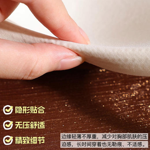 百搭简约舒适字母标女文胸-纪念日百货门店同款169255738 商品图3
