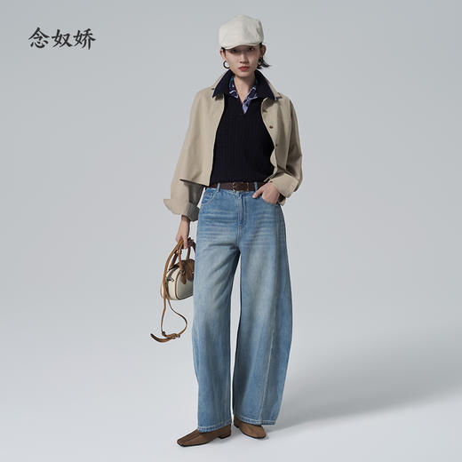 【商场同款】CNJ6324 “ 双弧外套 ” 蜂窝肌理面料有支撑 双弧廓形减龄包容 商品图8