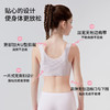 【青少年内着】嫚熙少女发育文胸高弹透气无痕一阶段学生初中生小背心小学生文胸 商品缩略图3