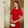 司歌蕾丝收腰鱼尾裙连衣裙喜庆红裙短袖A911047X 商品缩略图2