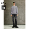 GXG男装 四面弹直筒牛仔裤通勤长裤舒适休闲好搭牛仔裤  春季热卖G25X051007 商品缩略图1
