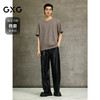 GXG男装 卡其色T恤圆领暗纹提花短袖针织 简约舒适T恤  春季热卖G25X441019 商品缩略图1
