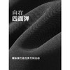 【远红外发热】GXG男装 四面弹修身西裤通勤长裤 2025年冬季热卖 商品缩略图4