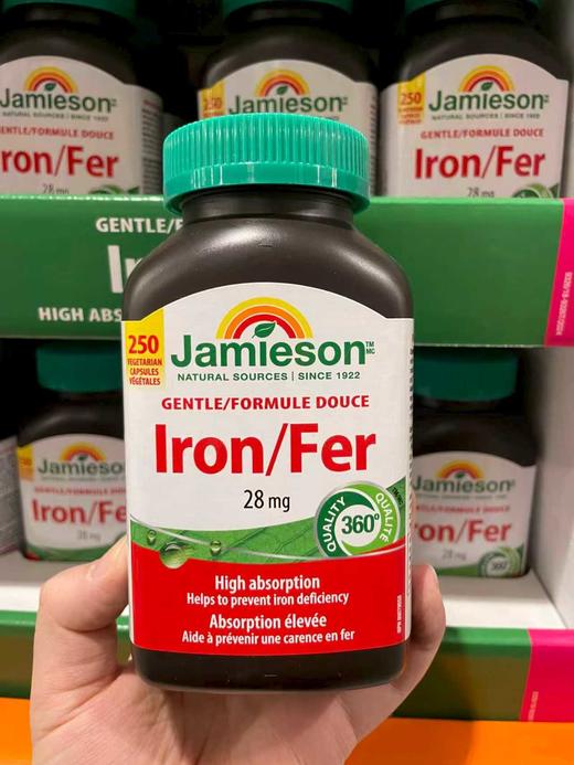 Jamieson/健美生铁元素营养补铁片250粒 温哥华直邮 商品图0