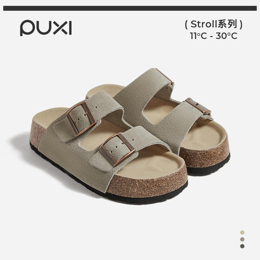 朴西观云软底博肯凉拖鞋女2026春夏新款一字拖厚底增高防滑凉拖 商品图0