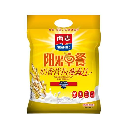 【兵兵有礼】西麦奶香营养燕麦片 袋装  700g/袋（全国包邮，部分地区除外） 商品图0