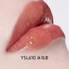 【圣罗兰彩妆三件套组】YSL圣罗兰 恒久贴肤衣粉底液25ml 粉盖+粉皮革气垫5g+黑管唇釉中样2.8ml 香港直邮 商品缩略图11