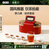 【茶具上新】茶几味 拾欢套组（盖碗×1、公道杯×1、品茗杯×4） 【现货】 商品缩略图0