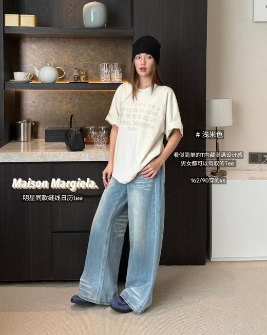 Maison Margiel*a马吉拉徽标缝线暗纹刺绣短袖T恤030302 商品图10