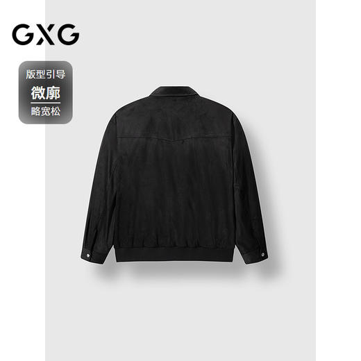 GXG男装 基础黑色仿麂皮翻领通勤行政夹克外套 2025春季热卖 商品图1