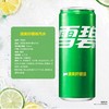 雪碧汽水330ml/罐装 商品缩略图3