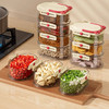 「香料收纳盒！叠加设计」厨房香料收纳盒家用可叠加保鲜密封罐食品干辣椒花椒调料储物罐用品 商品缩略图3