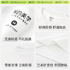 （☀️夏日狂欢）「棉的美学」10A抗菌纯色背心男女同款三防防水防污油无袖坎肩上衣 商品缩略图4