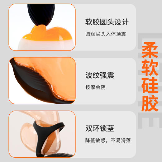 谜姬岚锋伸缩前列腺按摩器后庭男用成人情趣自慰器电动肛塞 商品图1
