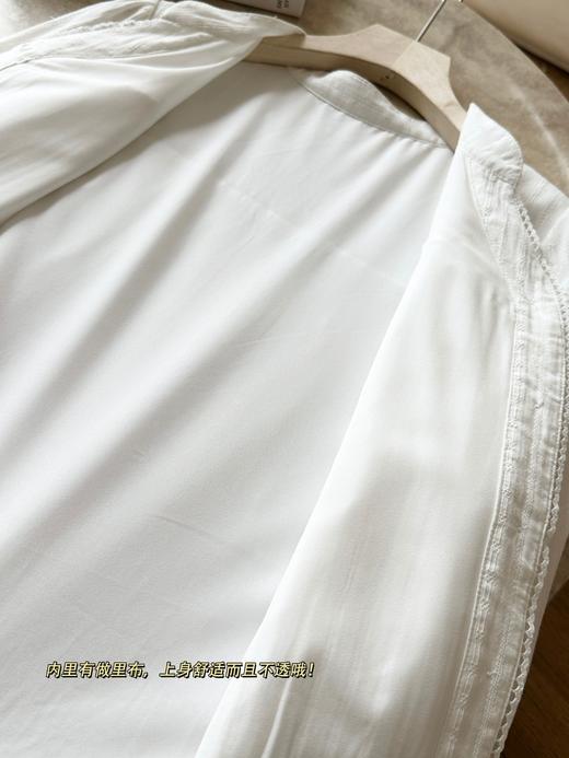 水溶花边V领衬衫 商品图13