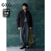 GXG男装 飞机扣立领面包服保暖厚外套短款羽绒服 25年冬热卖 商品缩略图1