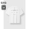 GXG男装 圆领T恤多色印花短袖针织上衣 2025春季热卖 商品缩略图1