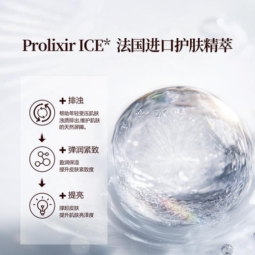 【大贸仓】御泥坊小灯泡礼盒五件套+红色礼袋 商品图2