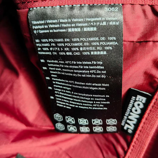 原单正品 klattermusen攀山鼠邮差包高特通勤骑行包 单肩斜挎电脑包，
颜色 黑  银松绿
尺寸36*26*10 商品图8