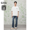 GXG男装 经典水洗直筒牛仔裤2025夏季热卖G25X052035 商品缩略图1