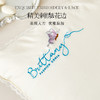 多喜爱  蝶悦蚕丝蛋白美眠枕 【80S全棉面料】【精美刺绣+花边】野生柞蚕丝 柔抚肌肤 深睡悦眠  柔弹支撑 商品缩略图3