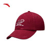 安踏好事发生丨欧文复古运动帽棒球帽刺绣鸭舌帽复古棒球帽魔术深红192618253 -2 商品缩略图0