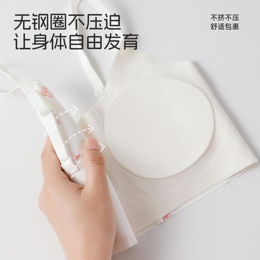 MUBENMI木本木米少女内衣-2阶甜心派无痕美背AS21E646【HZ】 商品图7