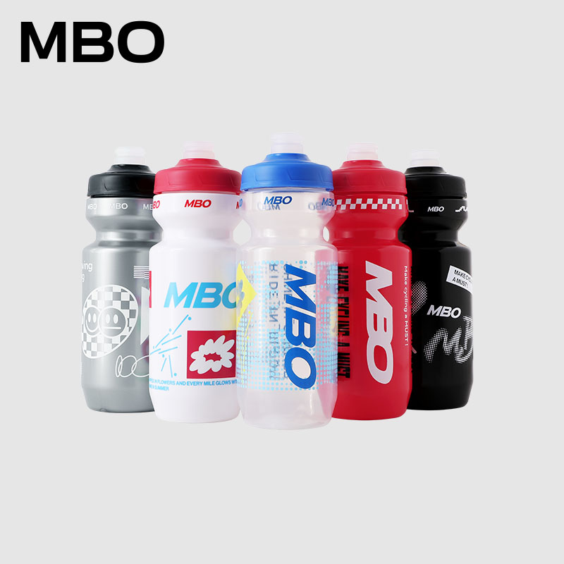 MBO轻量便携运动骑行水壶AB12  26年新款(经销商专拍链接，非经销商拍单不发货)