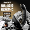 姬欲扣动前列腺按摩器远程控制男用后庭自慰器外出穿戴成人性玩具 商品缩略图1
