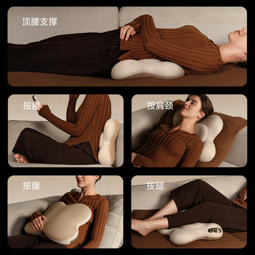 SKG M5腰靠 商品图4